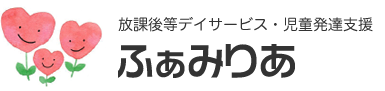 一般社団法人ファミリアプロジェクト