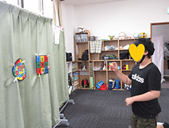 放課後等デイサービスとは