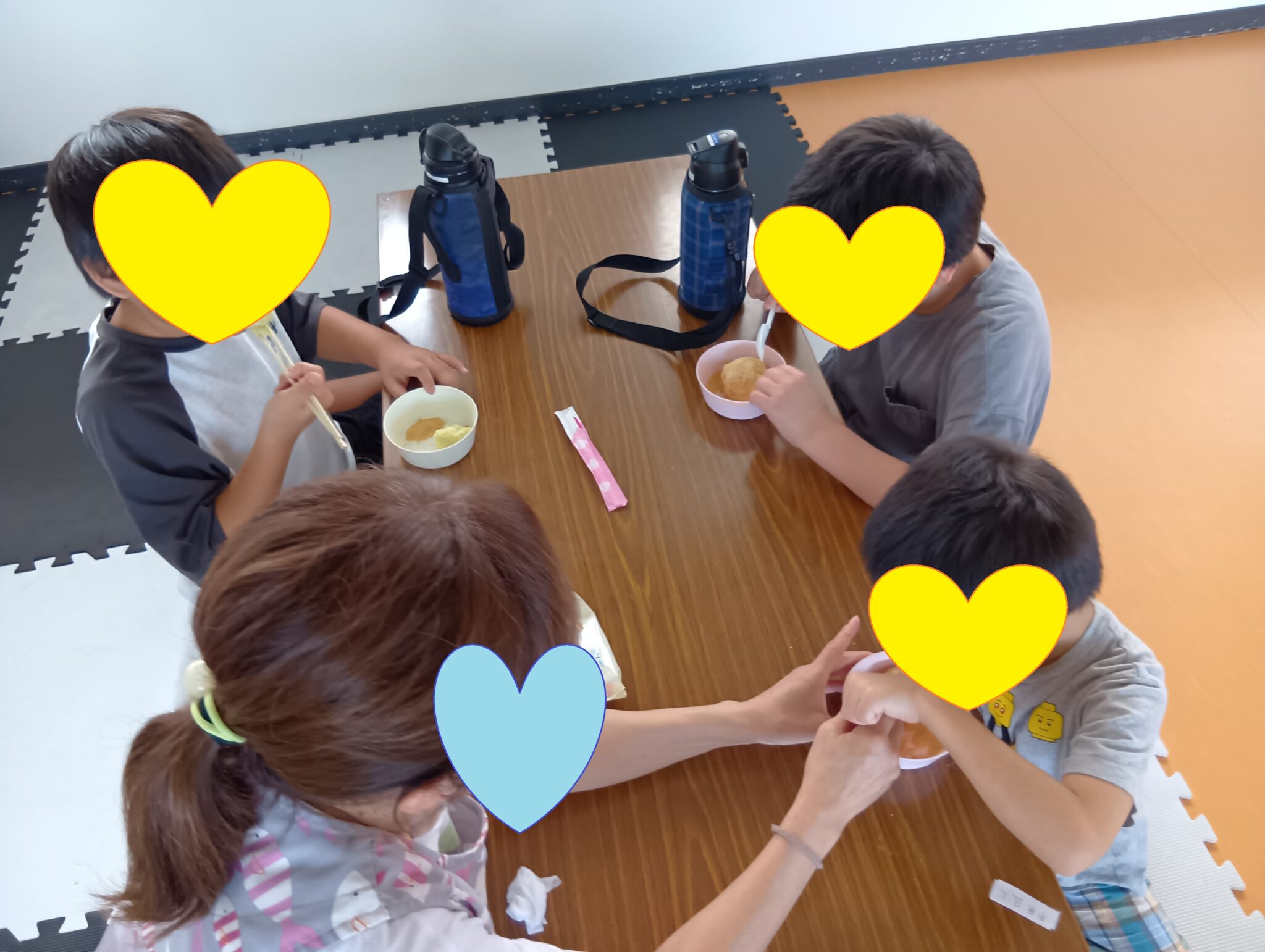 資料⑤